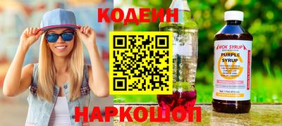 прущая мука Кимры
