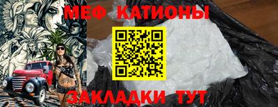 прущая мука Кимры