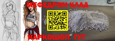 кристаллы Кингисепп