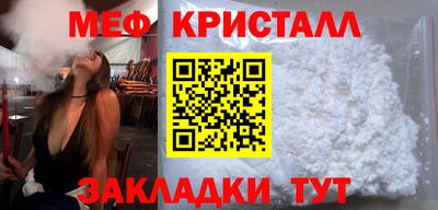 прущая мука Кимры