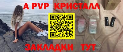 прущая мука Кимры