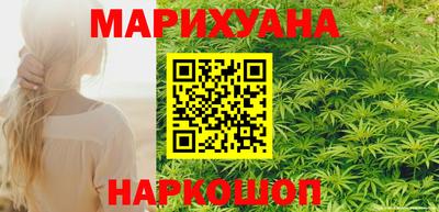 кристаллы Кингисепп