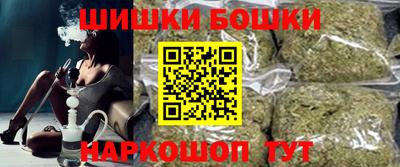 кристаллы Кингисепп