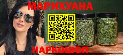 спайс Кинель