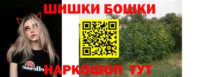 прущая мука Кимры