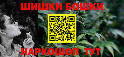 кристаллы Кингисепп