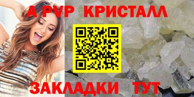 прущая мука Кимры