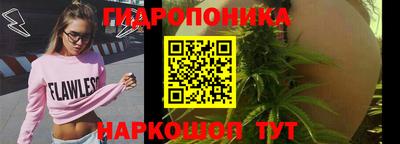 кристаллы Кингисепп