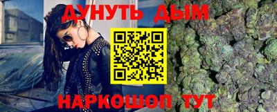прущая мука Кимры