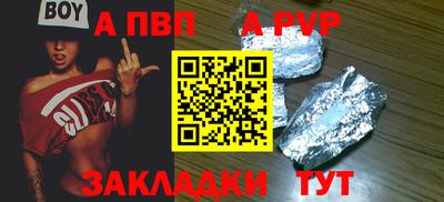 прущая мука Кимры