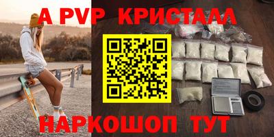 прущая мука Кимры