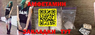 кристаллы Кингисепп