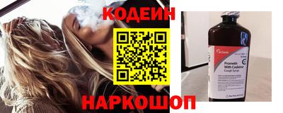 прущая мука Кимры