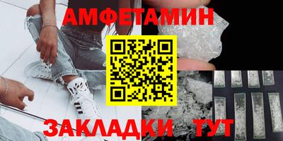 прущая мука Кимры