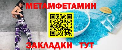 прущая мука Кимры