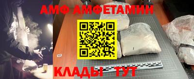 кристаллы Кингисепп