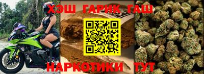 кристаллы Кингисепп
