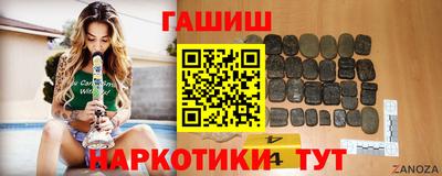 кристаллы Кингисепп