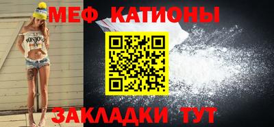 спайс Кинель