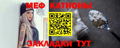 прущая мука Кимры