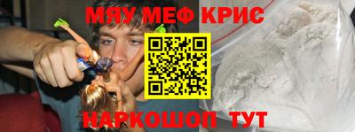 прущая мука Кимры