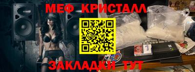 прущая мука Кимры